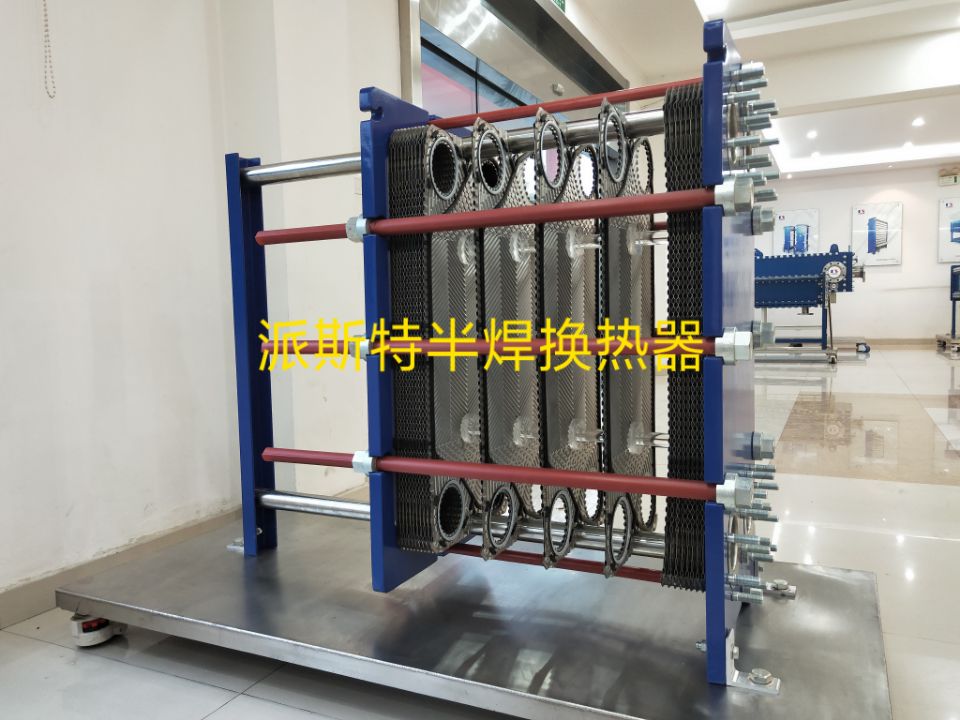 贺J9COM集团板式换热器在山西大唐烟羽脱白项目浆液冷却装置项目中中标！　 